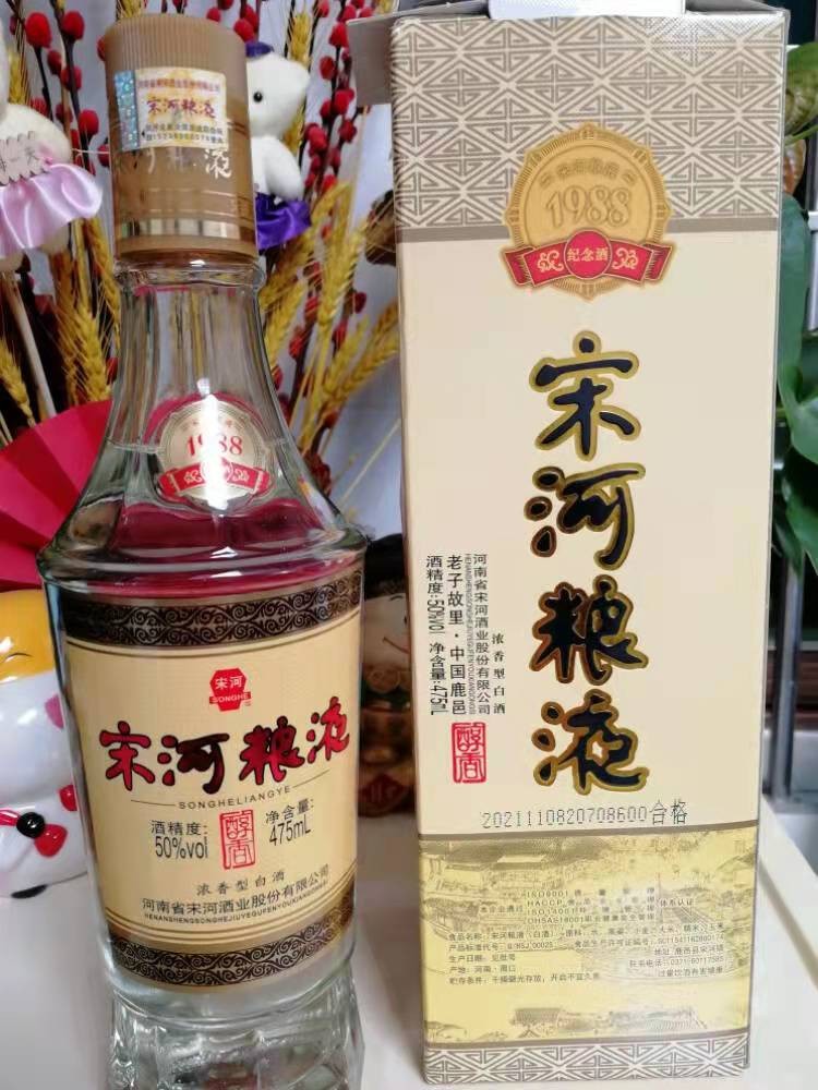 过年聚会喝什么酒？6款百元纯粮佳酿，高端喜庆送礼请客拿得出手