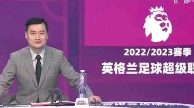 直播英超哪里可以看（常识性错误！央5直播英超大翻车，央视居然也犯这种业余的错）