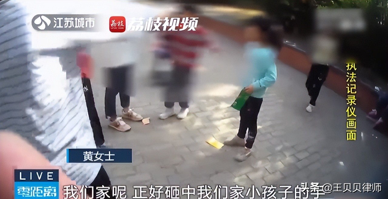 苏州一男孩因无聊从7楼往下扔鸡蛋砸中娃胳膊，父母也有相应责任