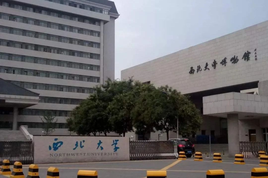 文化过线专业排名录取！2022年这14所双一流大学文化需要多少分？