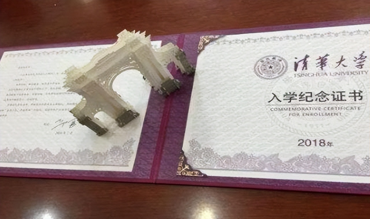 清华在各地录取人数公布，北京不出意外，浙江人数令人羡慕