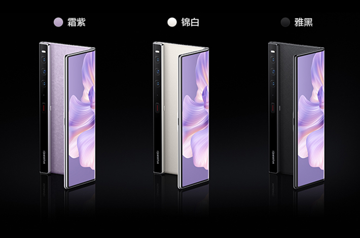 华为全新折叠旗舰 Mate Xs 2 京东现已开启 618 大促预约