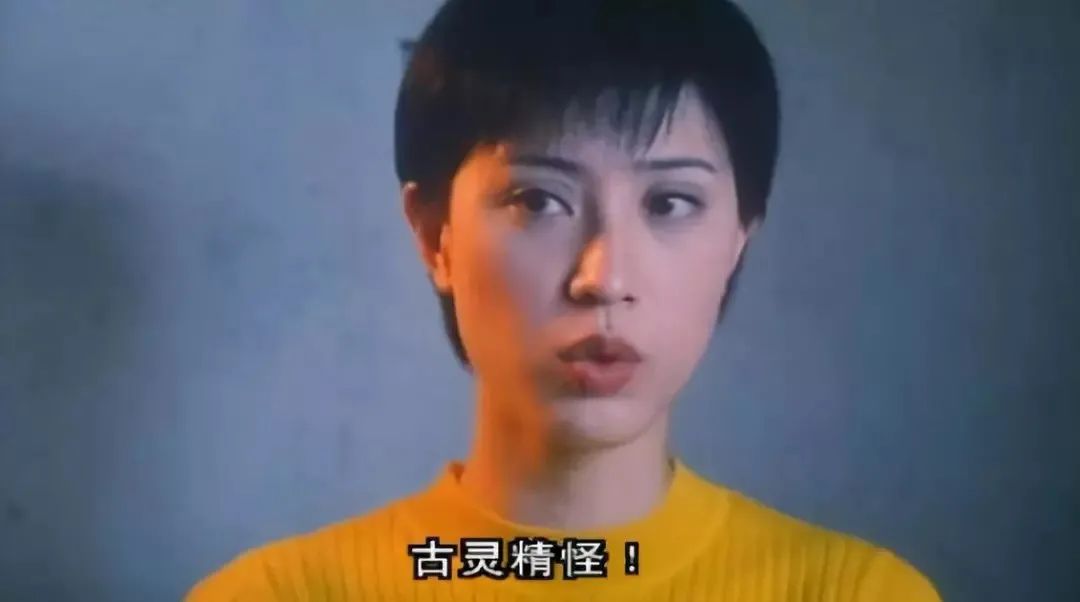 至今未嫁的10位大龄港台女星，有人皈依佛门，有人被骗后心灰意冷