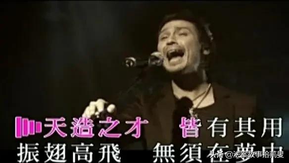 生命的意義是什么？