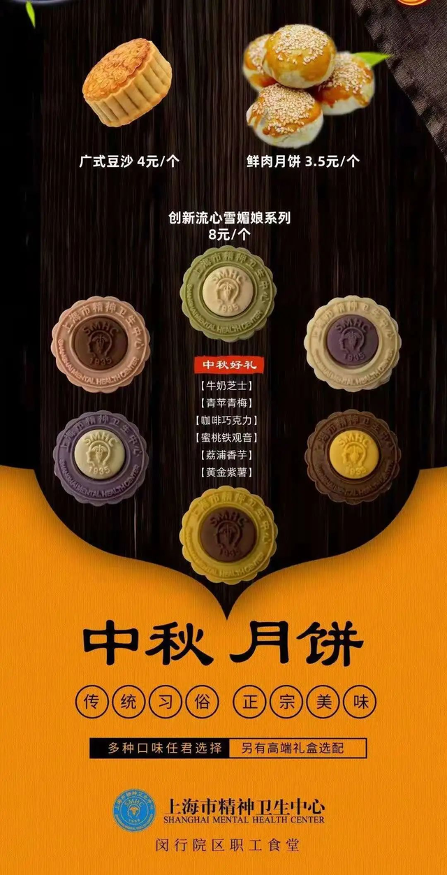 “宛平南路600号”玩梗出圈？不愧是精神界的“世外桃源”