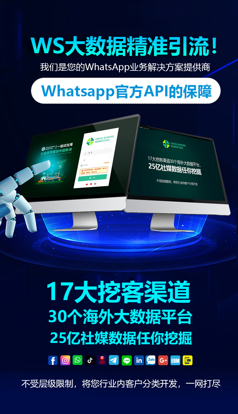 高质量引流获客应该怎么做？