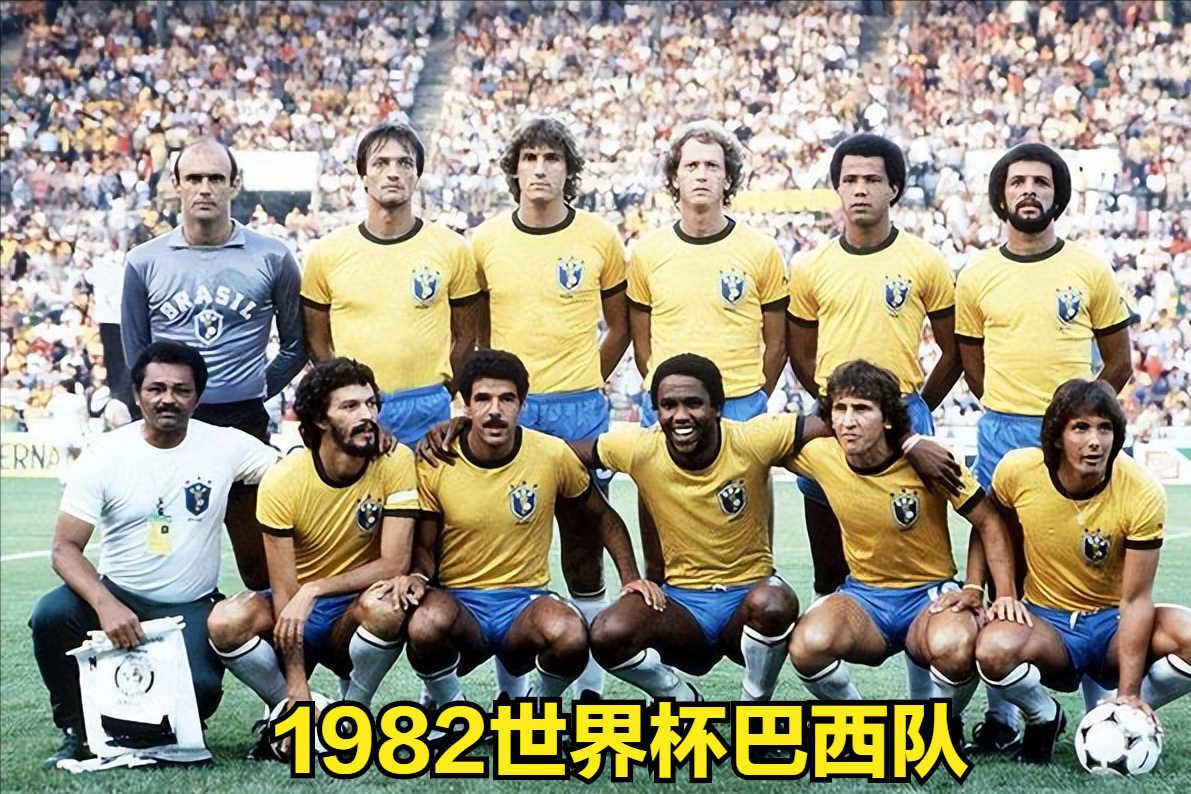 世界杯日本vs波兰新闻(世界杯故事（12）——1982年西班牙世界杯)