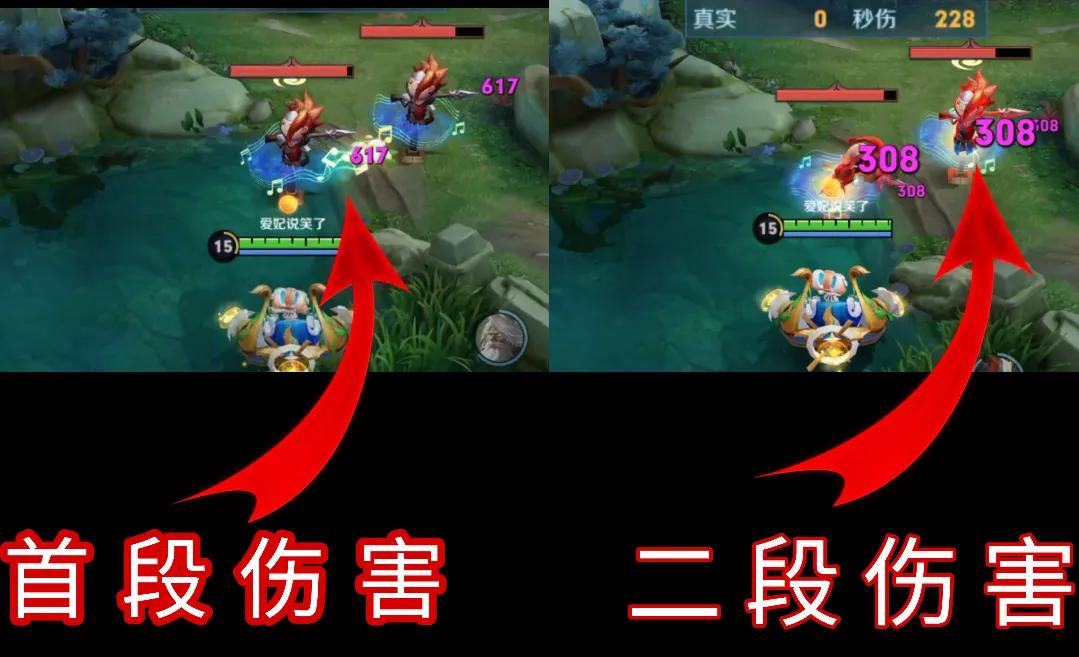 谁才是软辅一姐？蔡文姬买了皮肤你会玩吗？快来看攻略