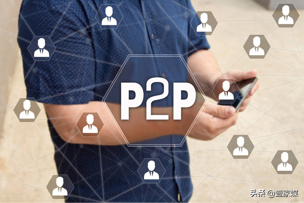 P2P监管六年，多次要求这些“失信”的P2P平台返还无效债务无果