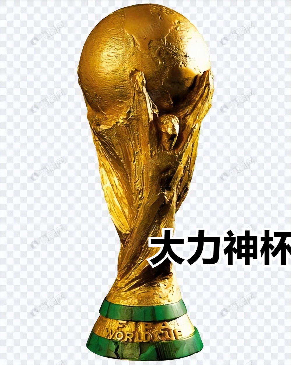 1943年世界杯(世界杯的故事（1）——1930年乌拉圭世界杯（第一届）)