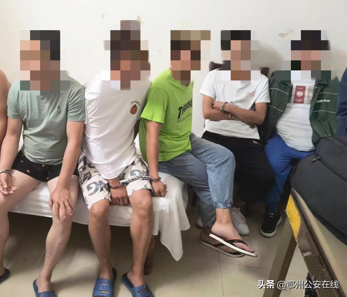 祖传秘方“包治百病”？ 警方打掉一养老诈骗团伙！