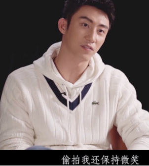 “硬汉小生”黄景瑜：从服务员到一线男星，他只用了两年时间