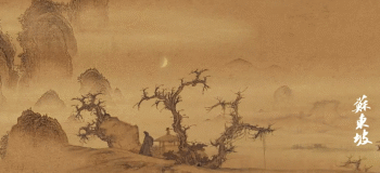 微雨众卉新，当春起蜇虫—惊蛰，春雷隐隐万物动，飞龙在天正觉醒