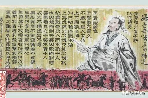 七绝 三十六计典故（36首）