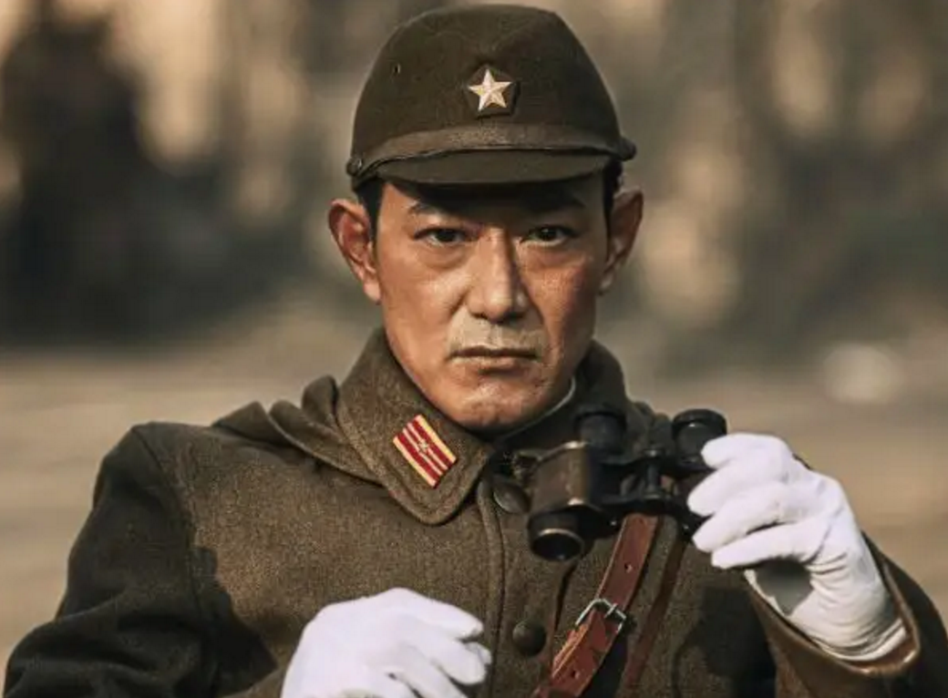 中出现过,矢野浩二在该剧中扮演"斋藤"这一角色,还收剧中的佟乐(由