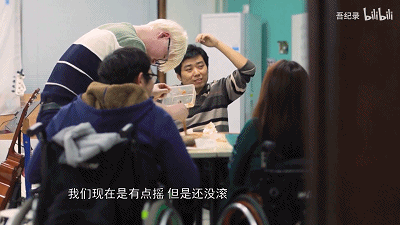 “我爱摇滚，我有病。”