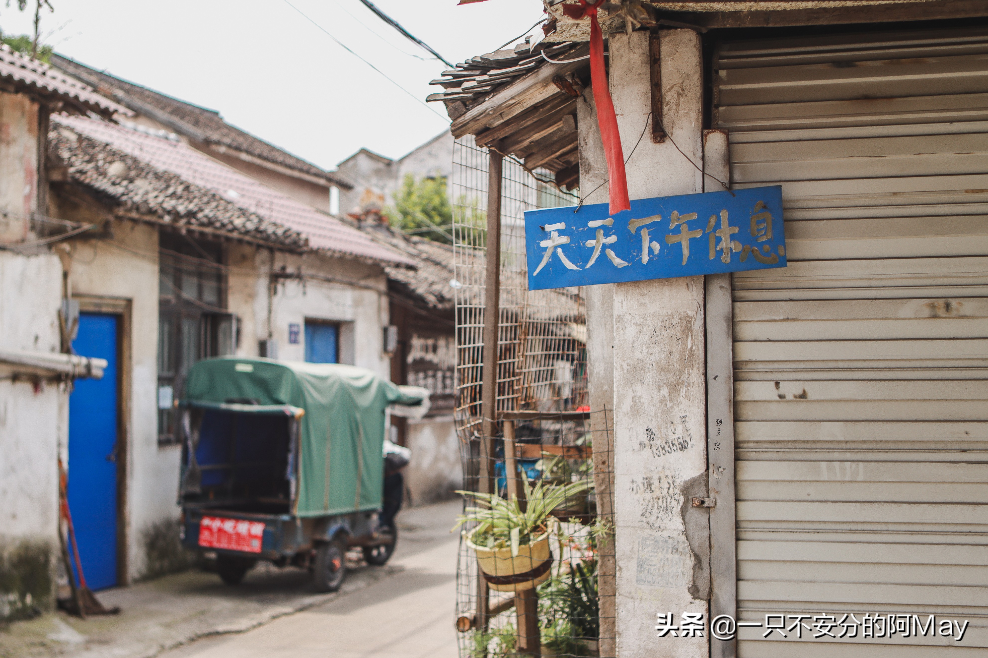 张家港哪里最繁华(苏州张家港有三大古街古镇，最早可追溯到明代)