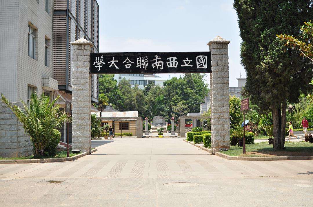 457万人争着考研，云南师大51名研究生却被退学，甚至有博士生