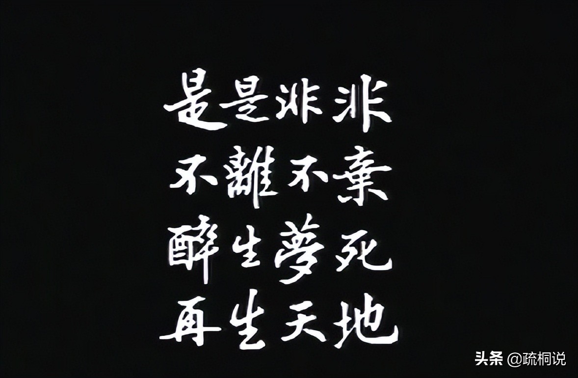 经典港剧主题曲大盘点，一听到前奏就会唱，满满的童年回忆