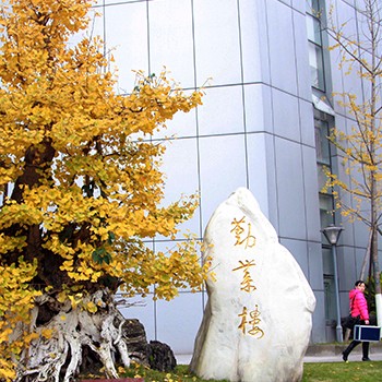 全国先进！重庆“硬核”教授：获中央统战部表彰，成果登上《光明日报》！