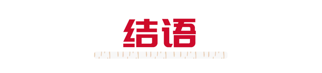 2022年虎年礼盒（2022虎年吉祥图片）