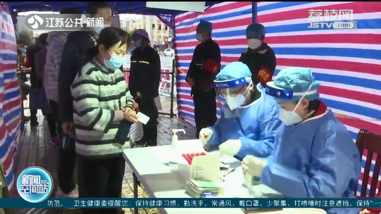 闪光的&ldquo;志愿红&rdquo;&mdash;&mdash;社区抗疫一线中的靓丽风景线