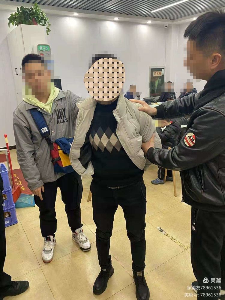 西安航天公安｜贪欲，行政拘留——捡到银行卡和密码，取了钱就涉嫌违法犯罪