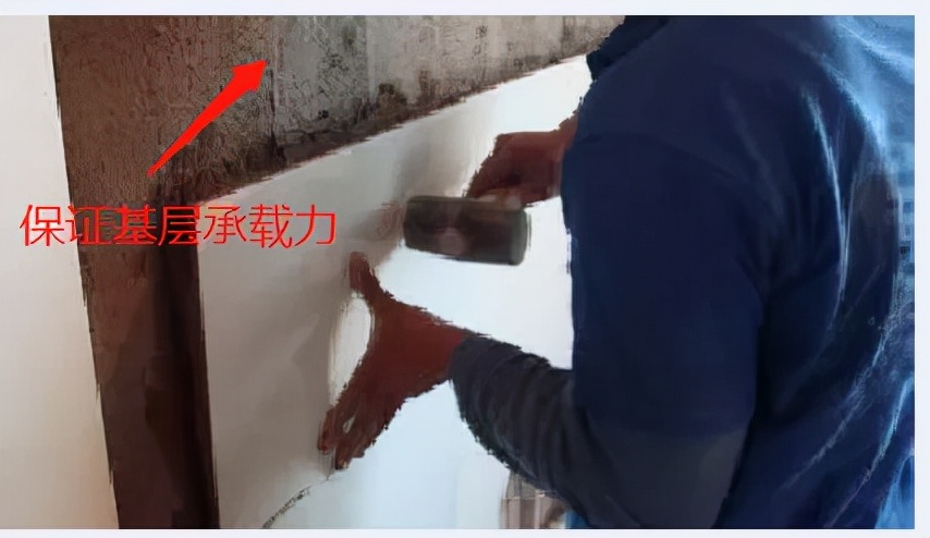 建筑结构丨砸墙！开洞！？装修与结构安全二三事