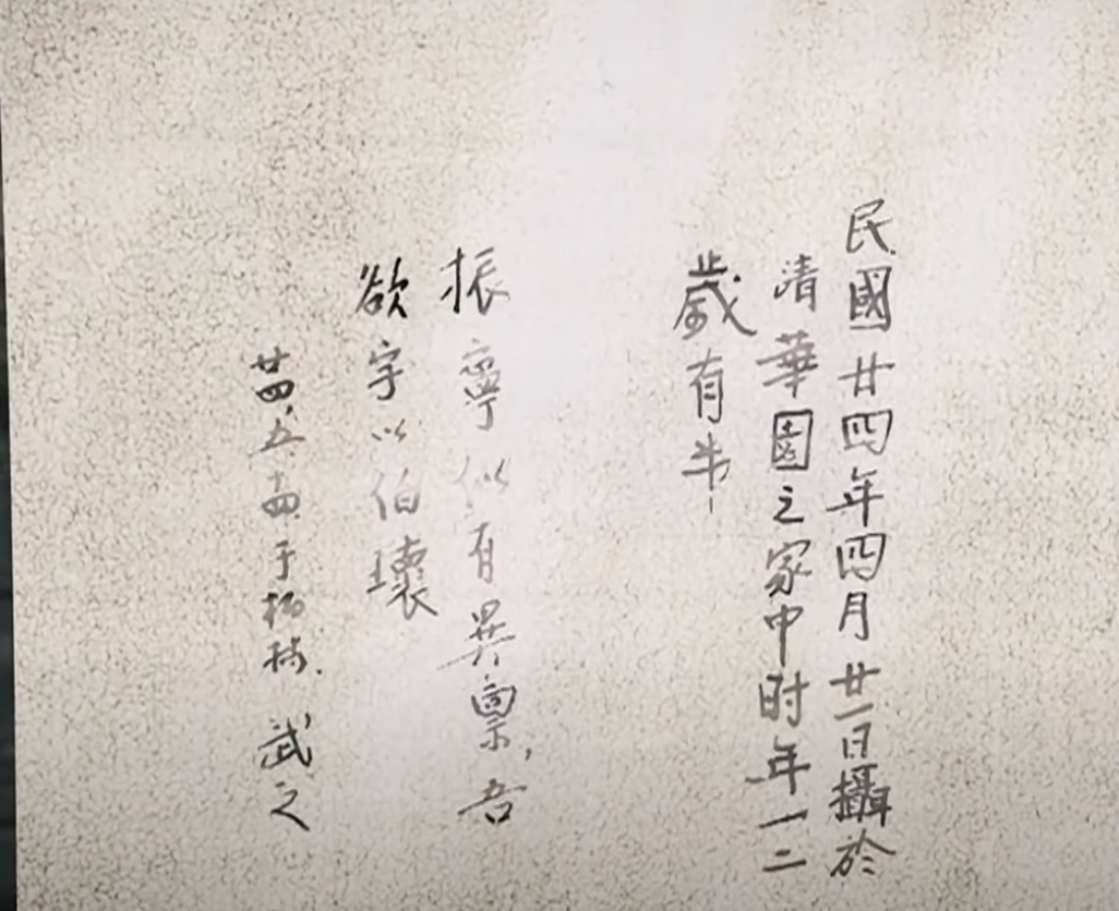 米尔斯物理学家（100岁，我们该重新认识他了）