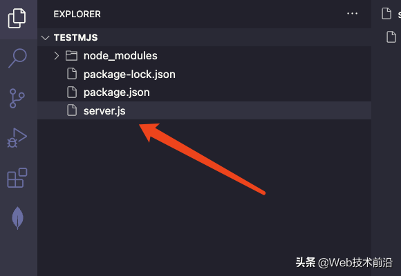 Web - Node.JS中如何使用ES Modules