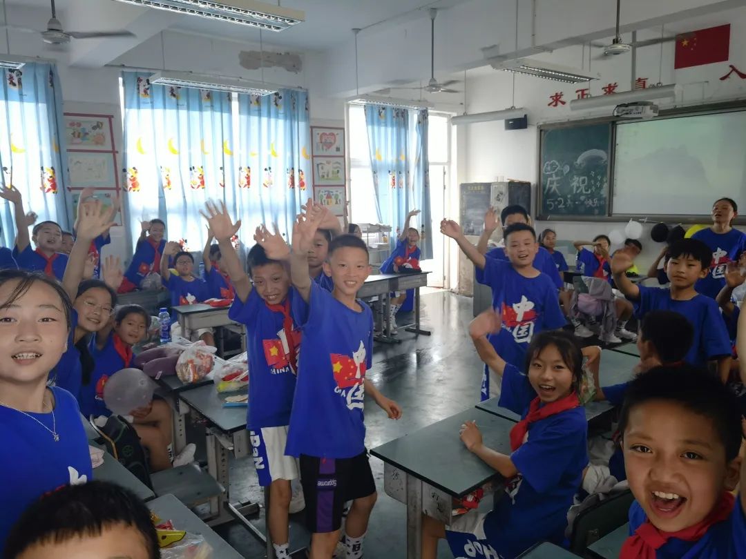 四川天府新区合江小学热烈庆祝“六一”国际儿童节