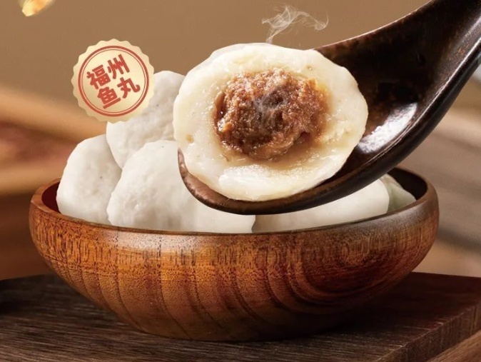 林忠：“来虎纠”有德有福“丸一下”回味无穷