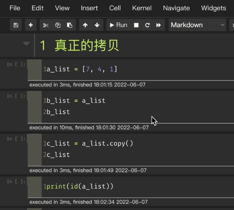 收藏 | Python小技巧之while循环