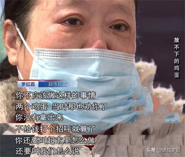 2020年一老人超市偷鸡蛋猝死，家属称偷鸡蛋是维权，上门索赔38万
