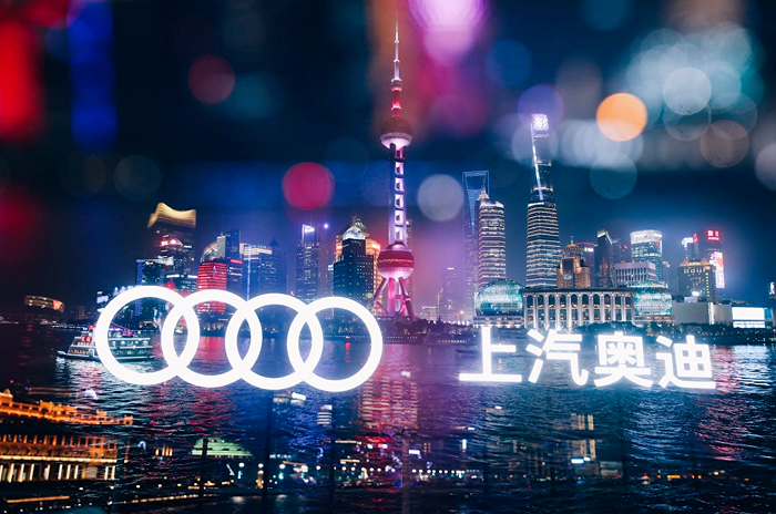 上汽奥迪，凭什么能成豪华车界的“后起之秀”？