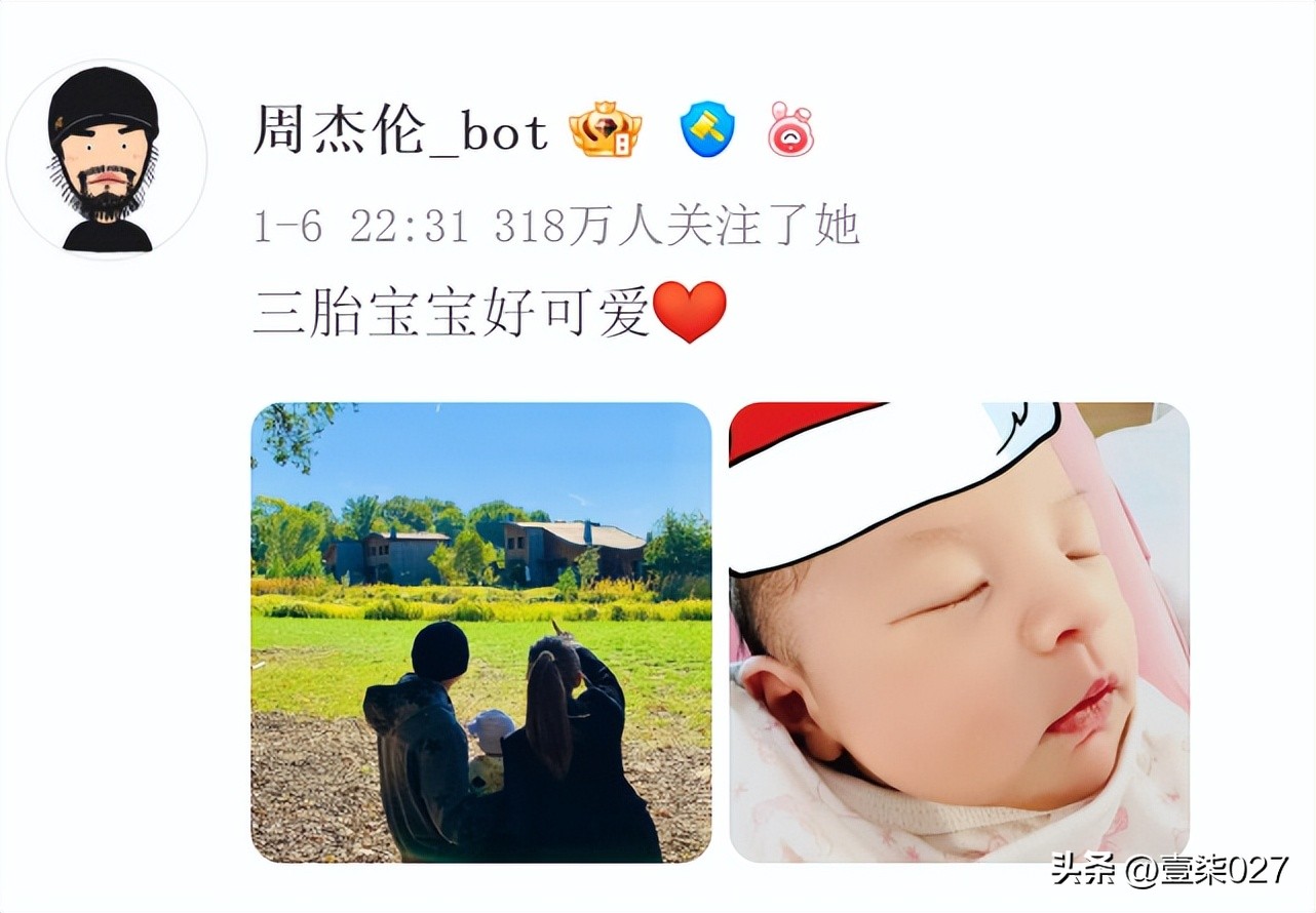 周杰伦每天秀恩爱,三胎后的昆凌还是那么的美 与混血不混血无关