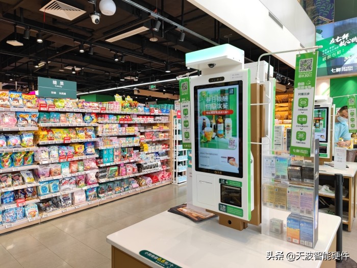 超市AI收银机，如何助力实体零售增加竞争力