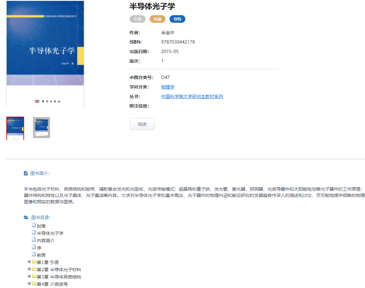 推薦12款用了離不開的神仙軟件，不用安裝免費用