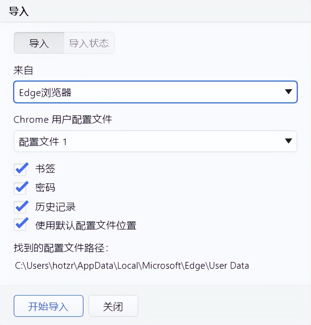 密码多又乱，总是记不住？不妨尝试一下这款密码管理软件