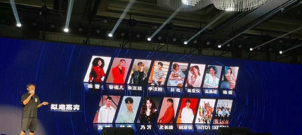 打歌节目再次宣布重启，将当红偶像、实力唱将、人气组合一网打尽