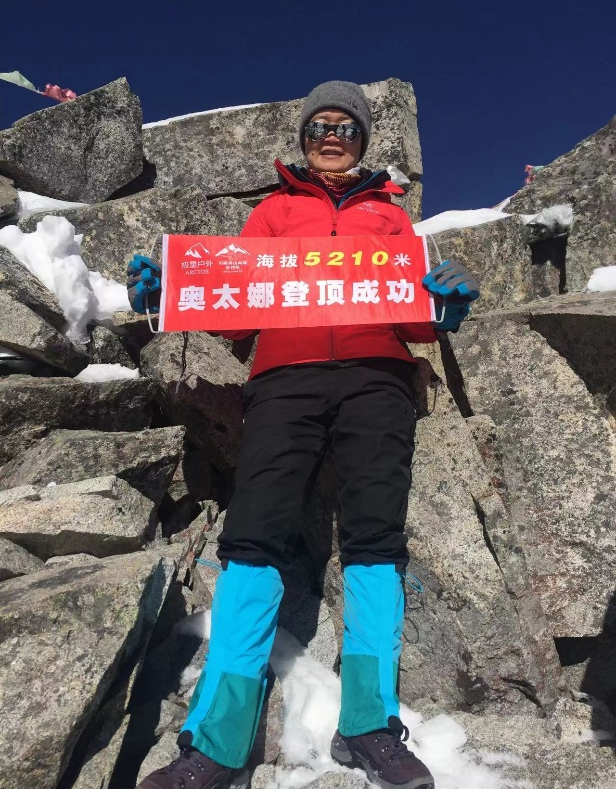 AECOM绽放多元之美，世界因你而不同