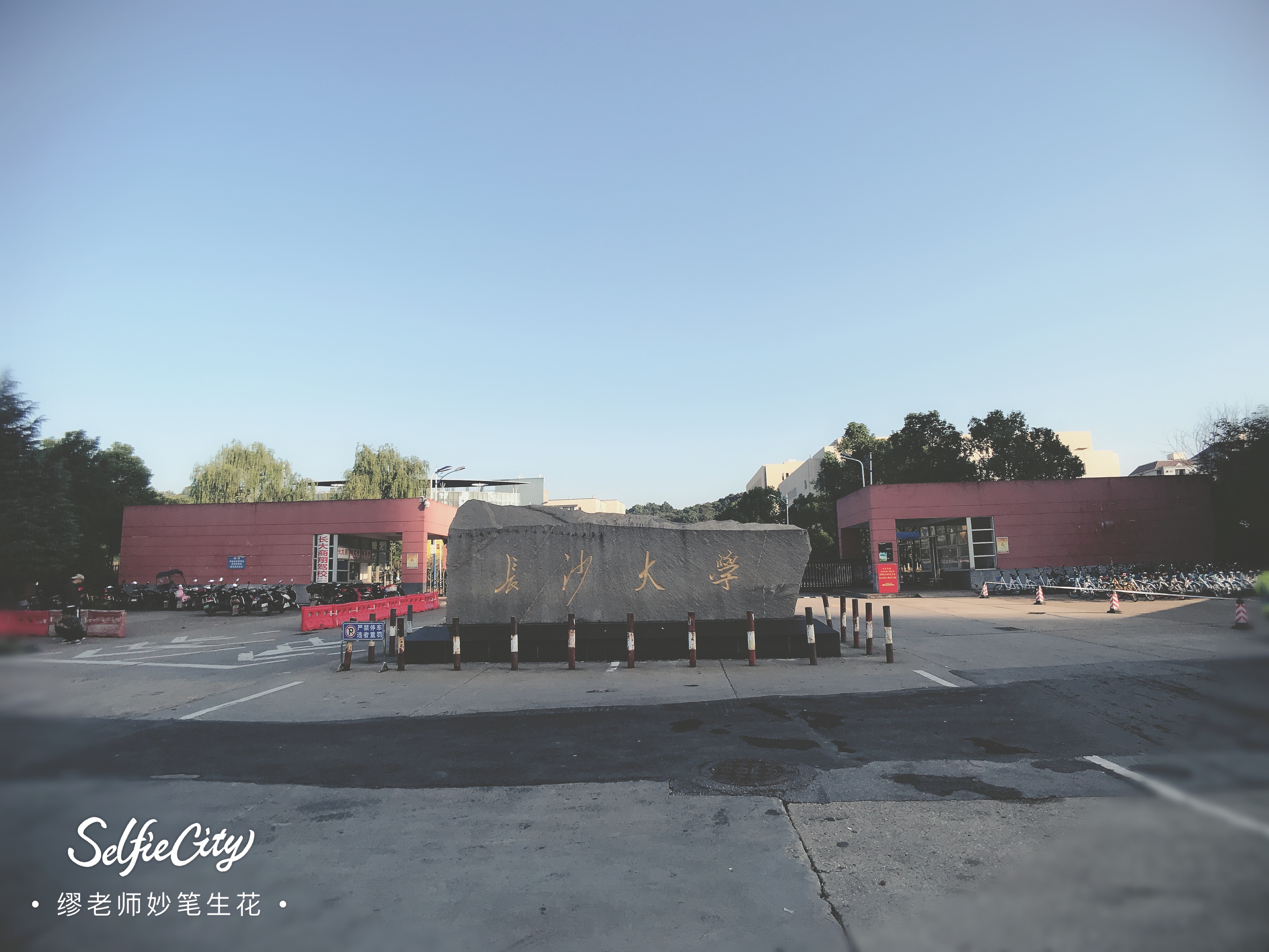 大学更名面面观，三类成功，两类失败，一类被人误会