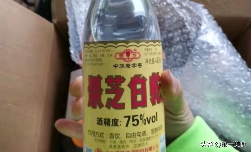 图片[4]-外省人去河南喝酒 要注意3个细节 不然存在“有去无回”的风险-起舞食谱网