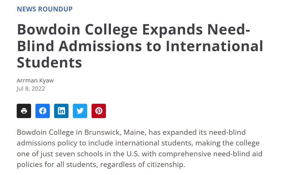 鲍登学院2022年录取（鲍登学院宣布将国际生纳入Need-Blind政策）-趣拿体育