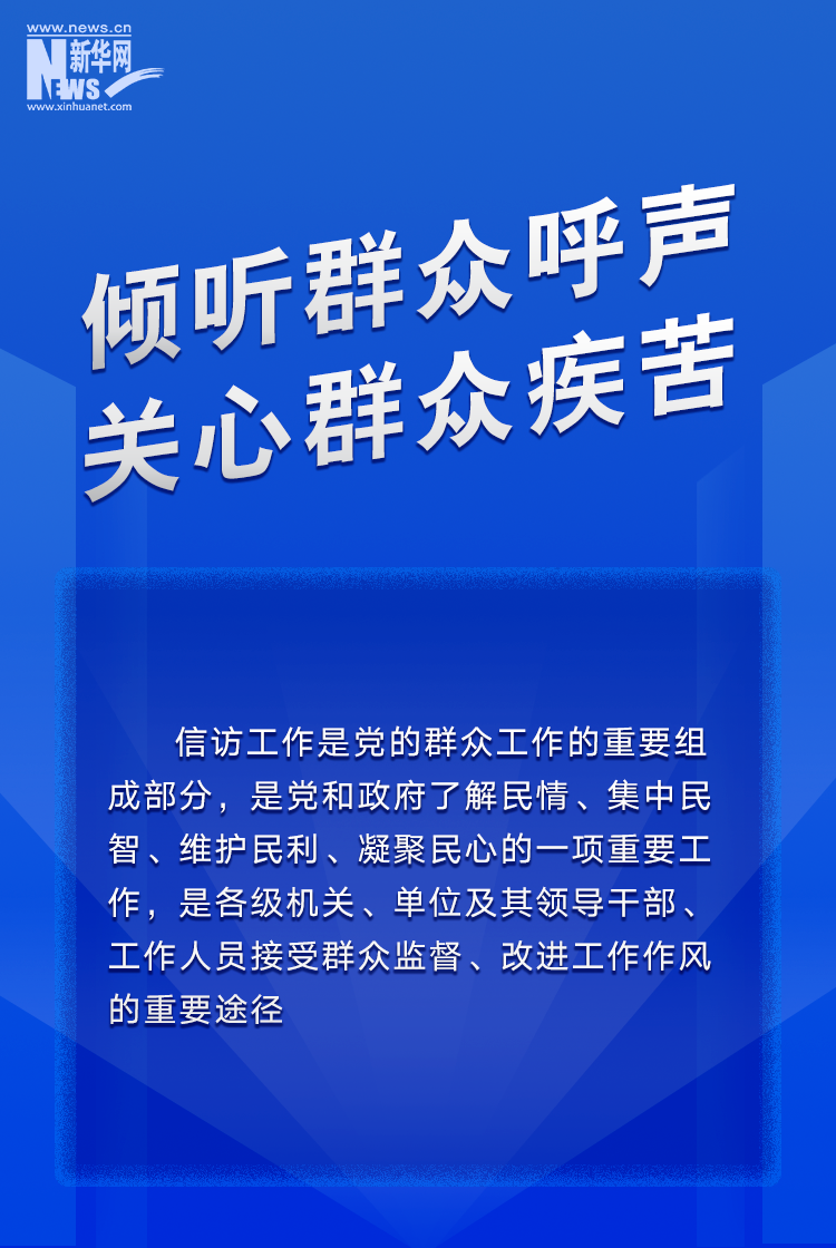 正式施行！划重点，一起学……