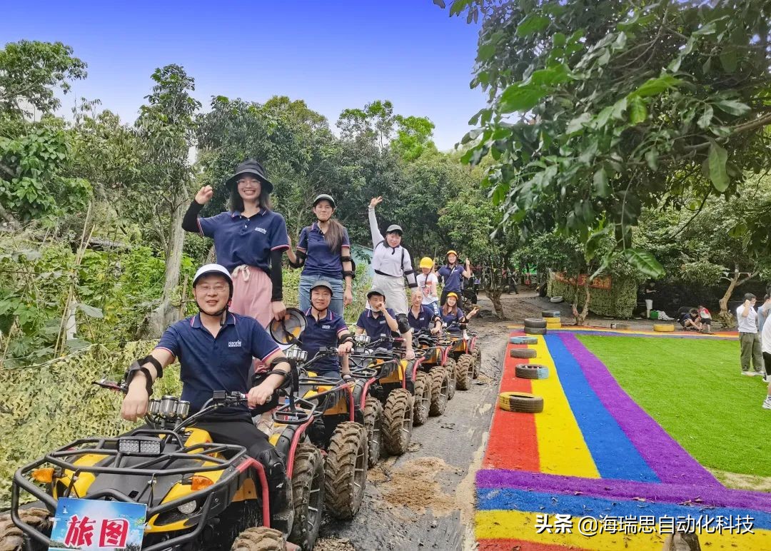 不负夏日好时光｜亚星官网2022年西涌团建