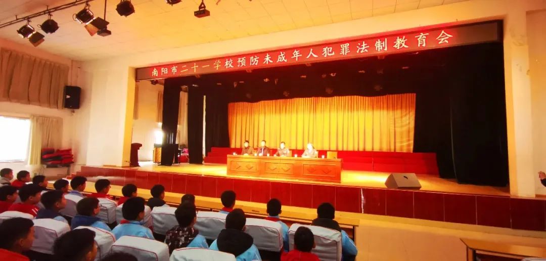 ��������Э��ϯ�Ÿ���һ�е���ʮһѧУ����Ԥ��δ�����˷��﹤��