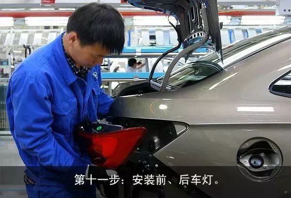 建议收藏 | 全面图解汽车总装线各大流程，受益匪浅