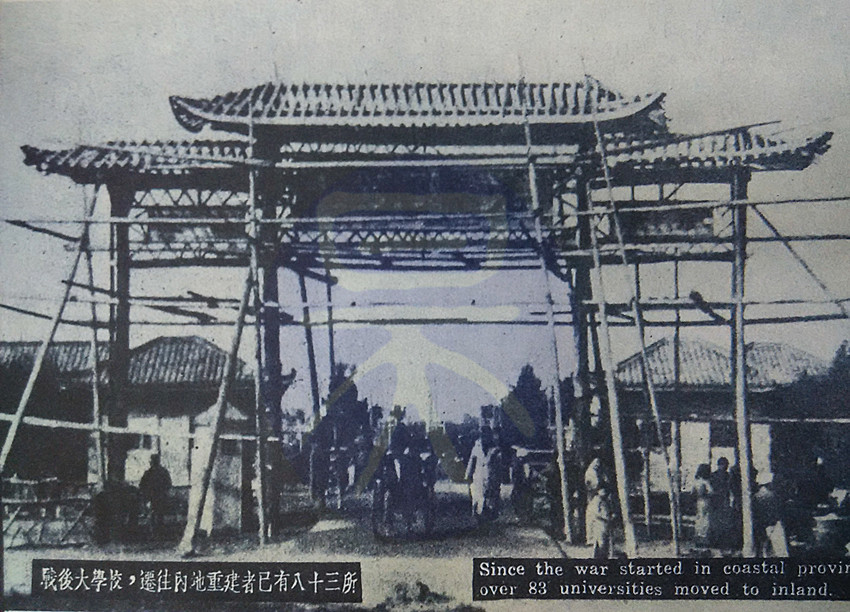 民国大学老照片：了不起，难怪出了那么多大师