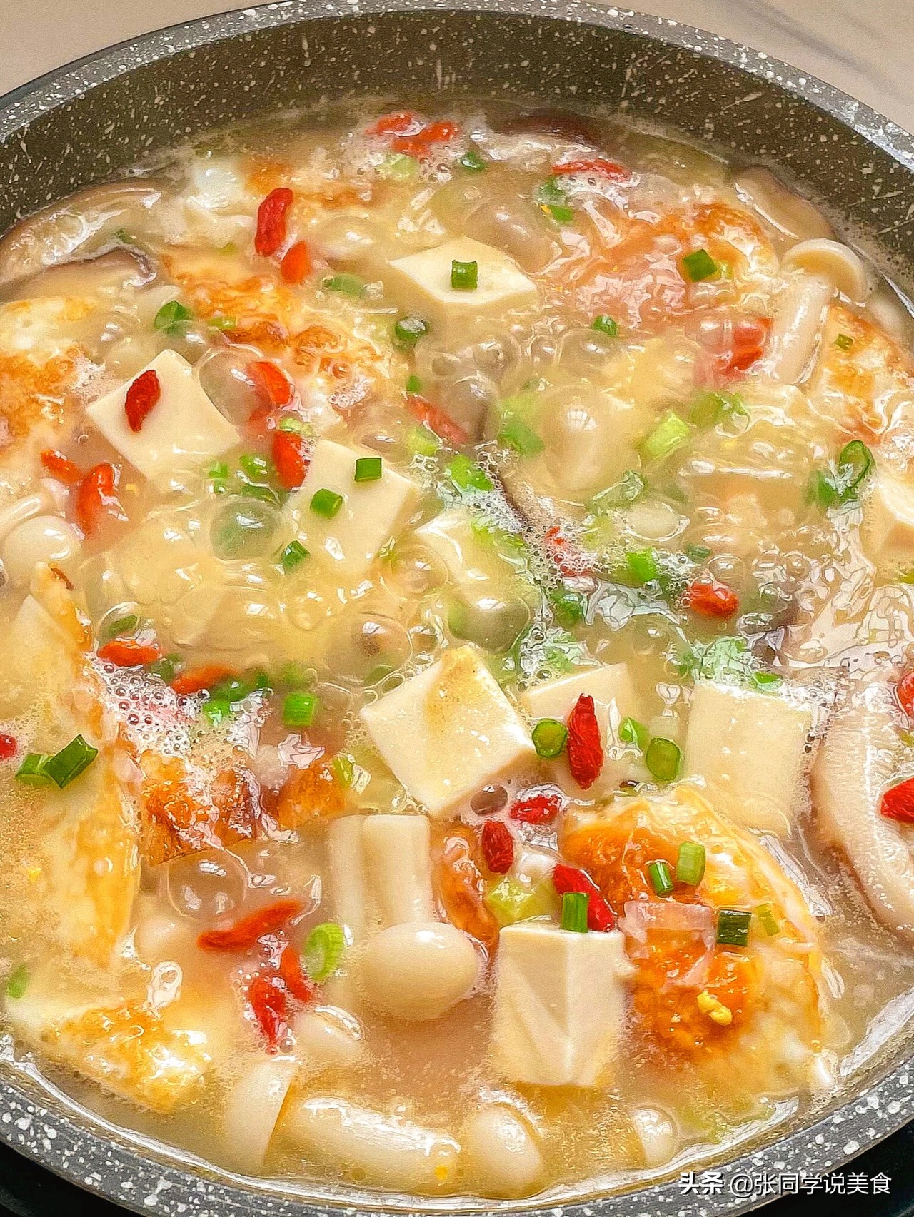 蘑菇三鲜汤做法